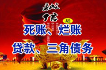 民间借贷争议：仲裁与诉讼的抉择差异